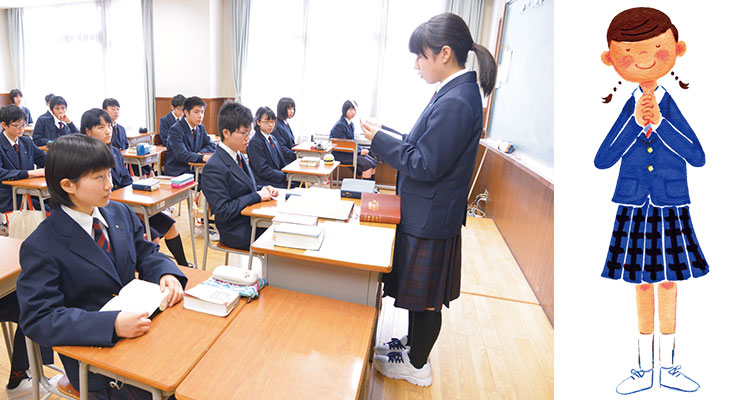 クラス礼拝<