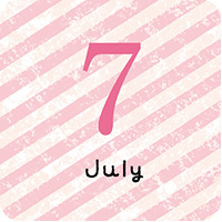 7月