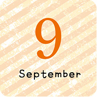 9月