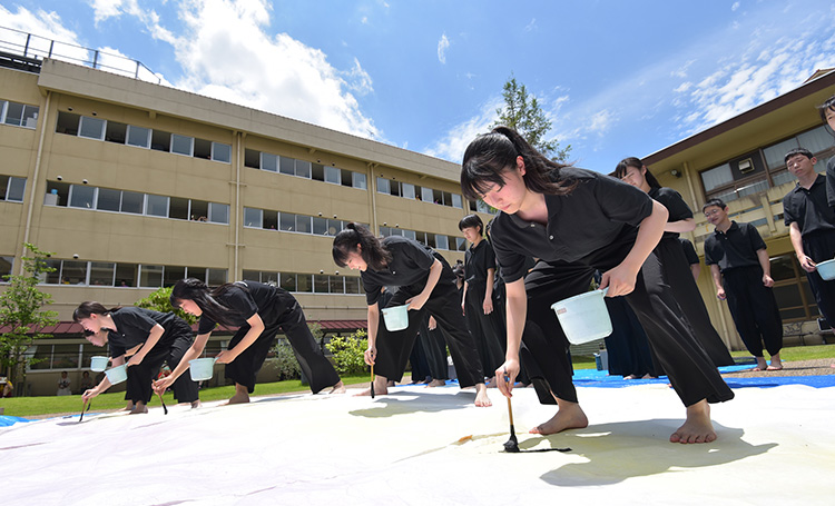 書道
