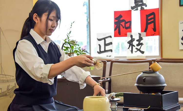 茶道