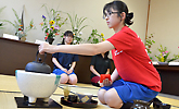 茶道