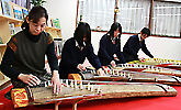 箏曲